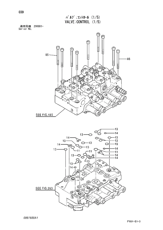 Схема запчастей Hitachi ZX240N-3 - 039 VALVE;CONTROL (1-5). 02 VALVE