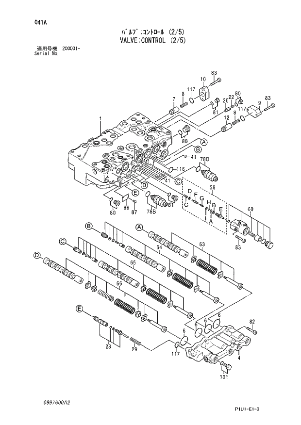 Схема запчастей Hitachi ZX240N-3 - 041 VALVE;CONTROL (2-5). 02 VALVE