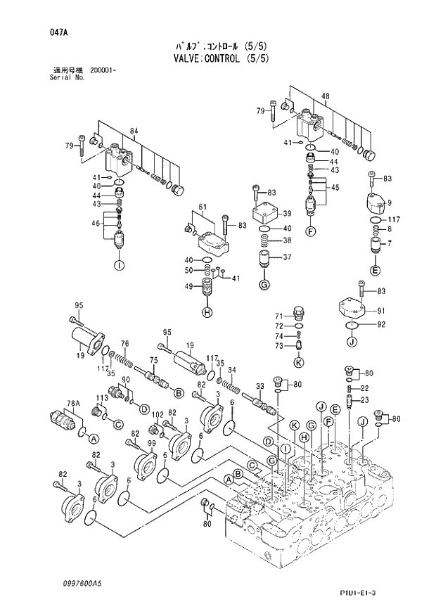 Схема запчастей Hitachi ZX240N-3 - 047 VALVE;CONTROL (5-5). 02 VALVE