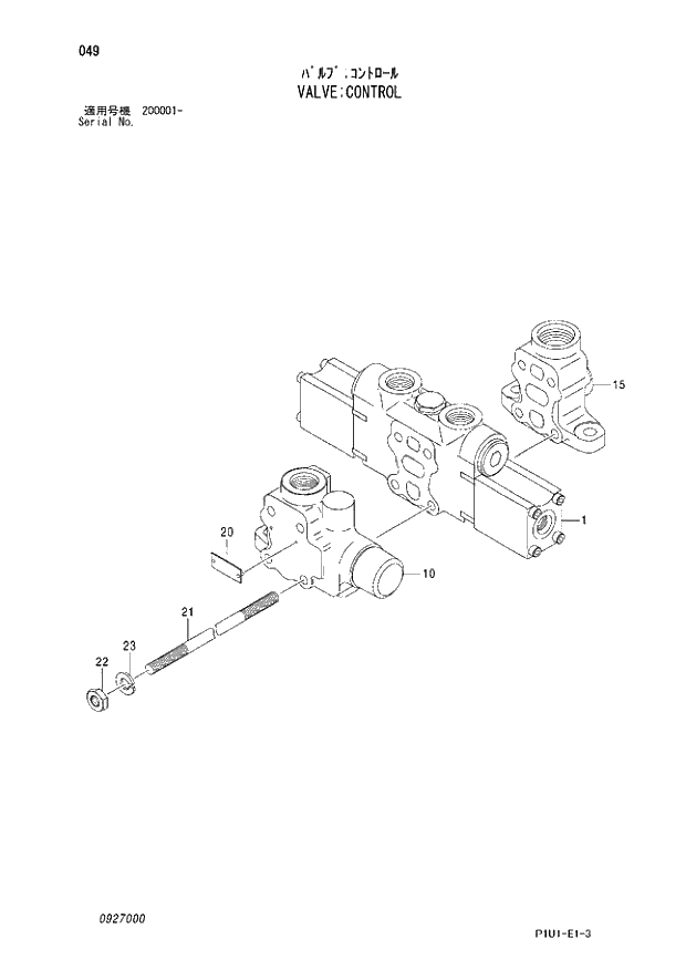 Схема запчастей Hitachi ZX240N-3 - 049 VALVE;CONTROL. 02 VALVE
