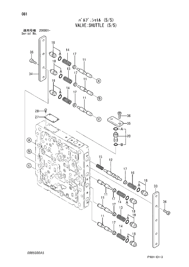 Схема запчастей Hitachi ZX240N-3 - 081 VALVE;SHUTTLE (5-5). 02 VALVE