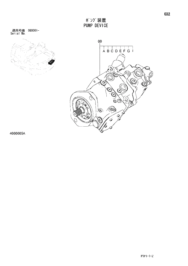 Схема запчастей Hitachi ZX80LCK-3 - 032 PUMP DEVICE 01 UPPERSTRUCTURE