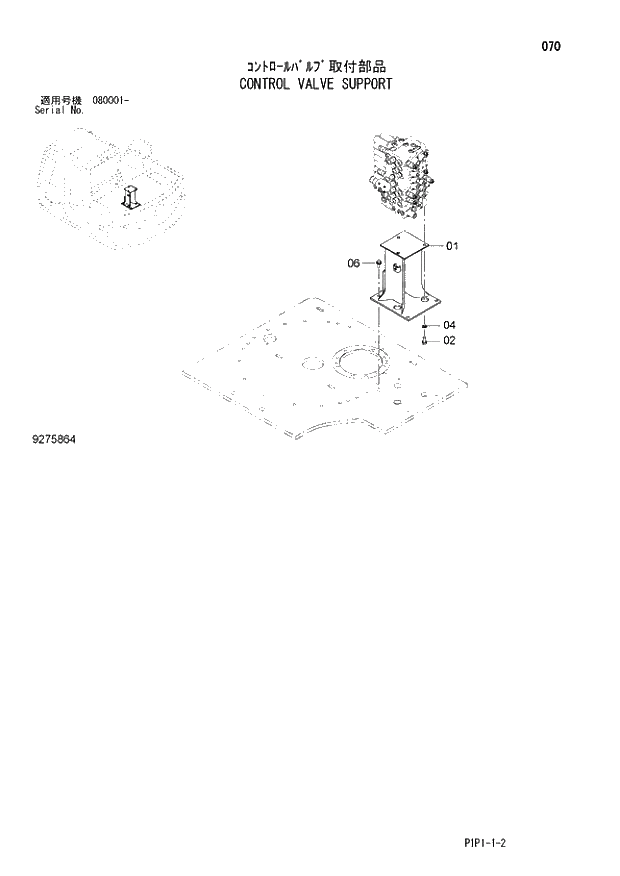Схема запчастей Hitachi ZX80LCK-3 - 070 CONTROL VALVE SUPPORT 01 UPPERSTRUCTURE