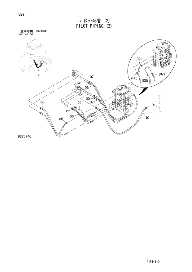 Схема запчастей Hitachi ZX70-3 - 079 PILOT PIPING (2) 01 UPPERSTRUCTURE