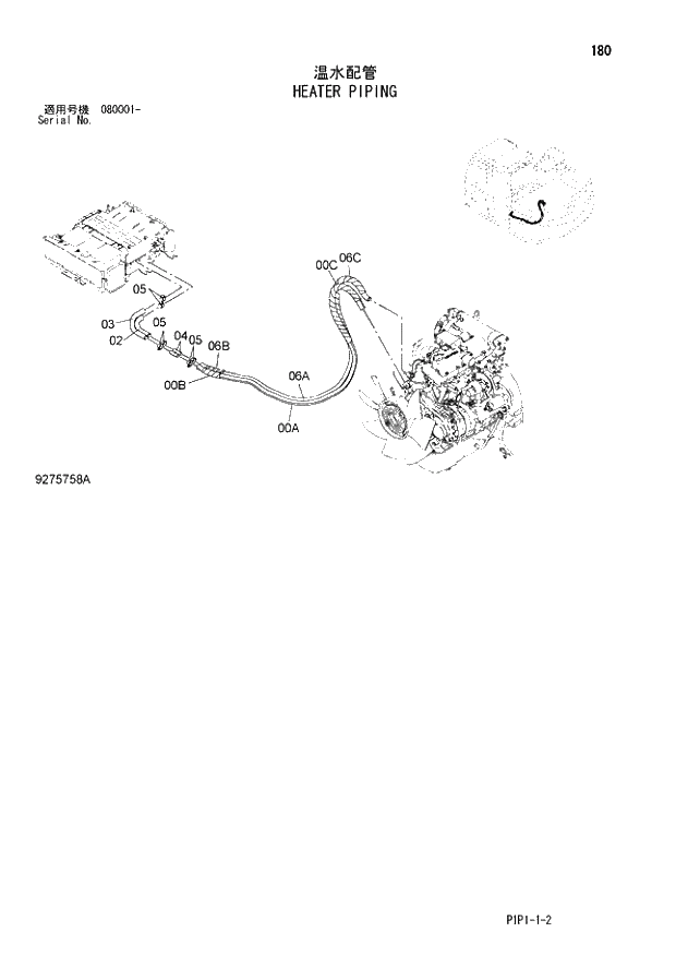Схема запчастей Hitachi ZX70-3 - 180 HEATER PIPING 01 UPPERSTRUCTURE