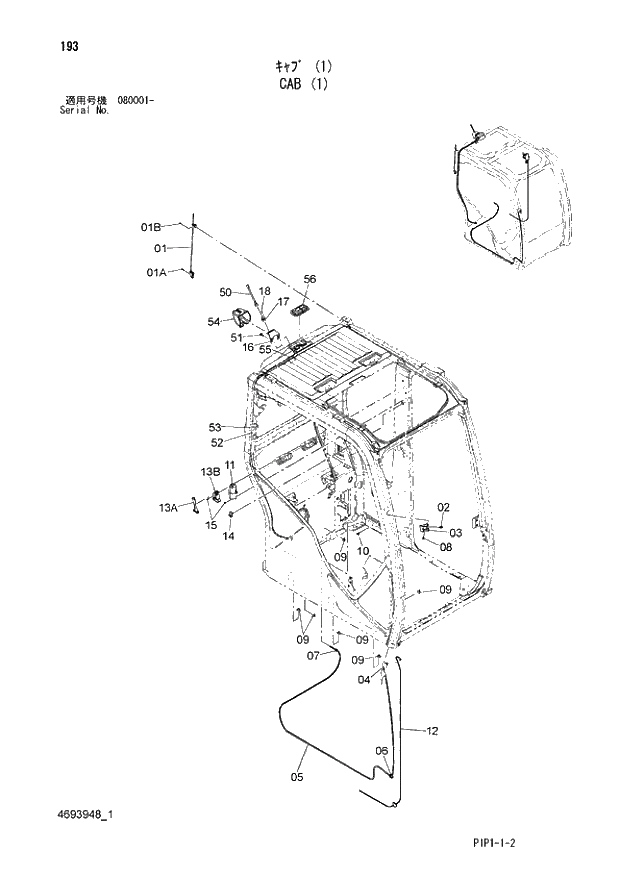 Схема запчастей Hitachi ZX70-3 - 193 CAB (1) 01 UPPERSTRUCTURE