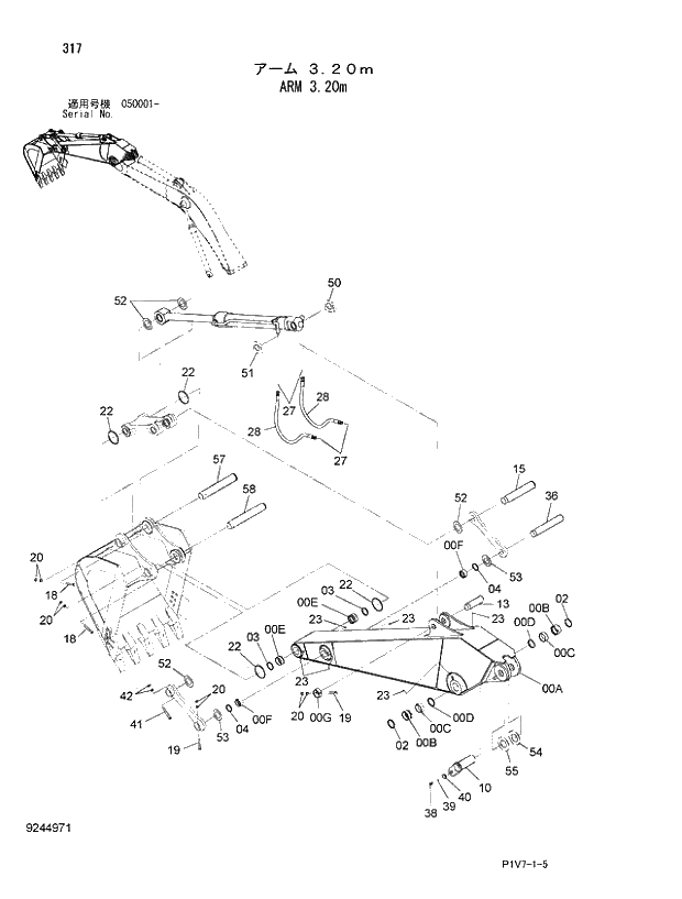 Схема запчастей Hitachi ZX330LC-3 - 317 ARM 3.20m. 03 FRONT-END ATTACHMENT (MONO-BOOM)