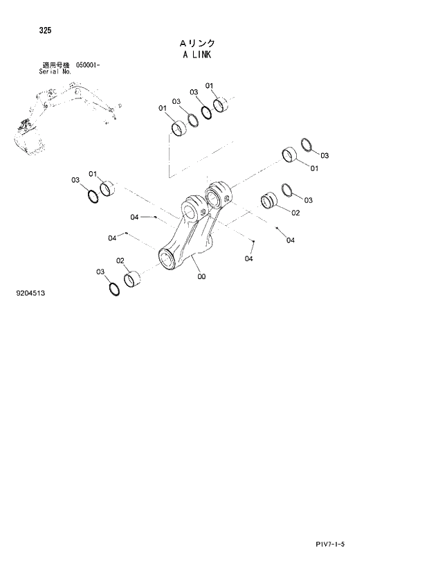Схема запчастей Hitachi ZX330LC-3 - 325 A LINK. 03 FRONT-END ATTACHMENT (MONO-BOOM)