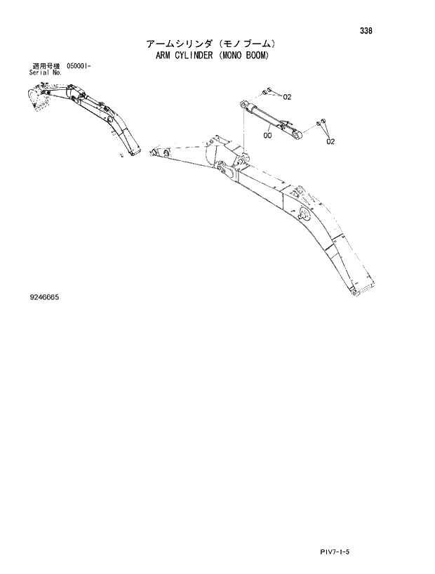 Схема запчастей Hitachi ZX330-3 - 338 ARM CYLINDER (MONO BOOM). 03 FRONT-END ATTACHMENT (MONO-BOOM)
