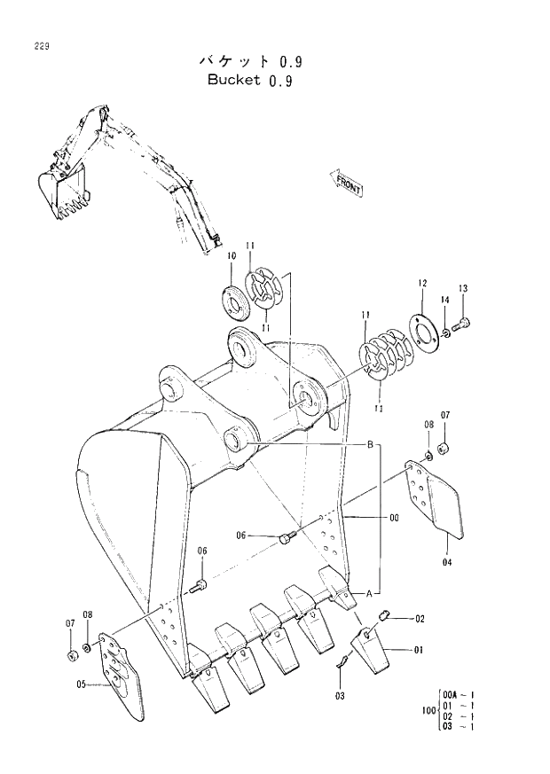 Схема запчастей Hitachi EX200LC-2 - 229 BUCKET (0.9) (008001 -). 03 FRONT