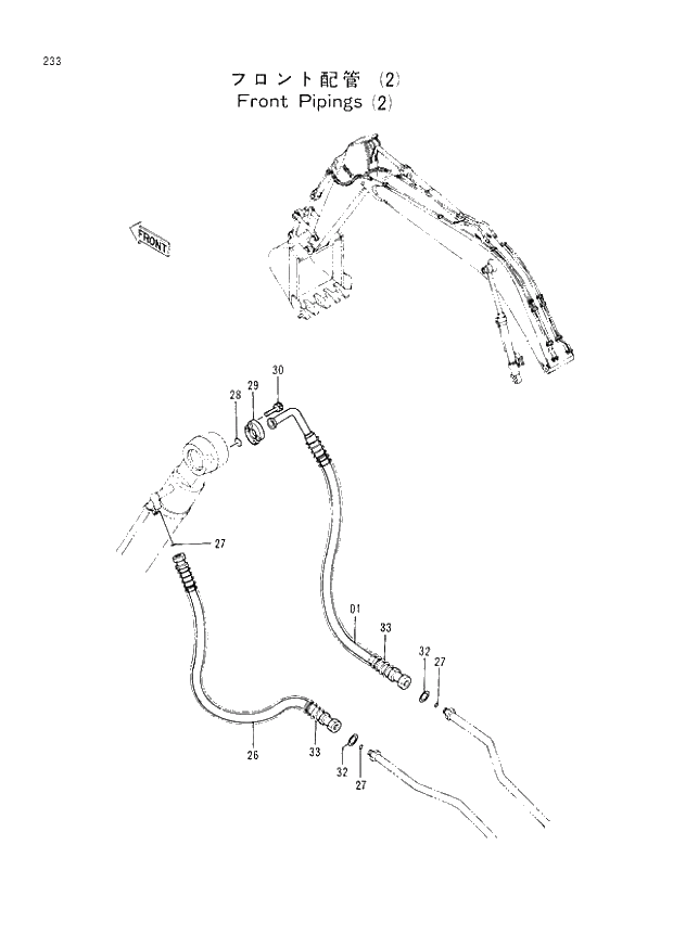 Схема запчастей Hitachi EX200LC-2 - 233 FRONT PIPINGS (2) (008001 -). 03 FRONT