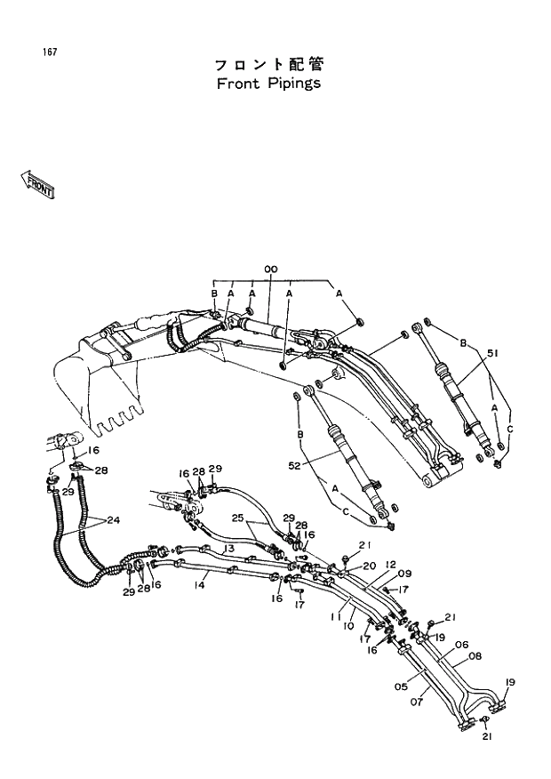 Схема запчастей Hitachi EX400 тип B - 167 FRONT PIPINGS 03 BACKHOE ATTACHMENTS