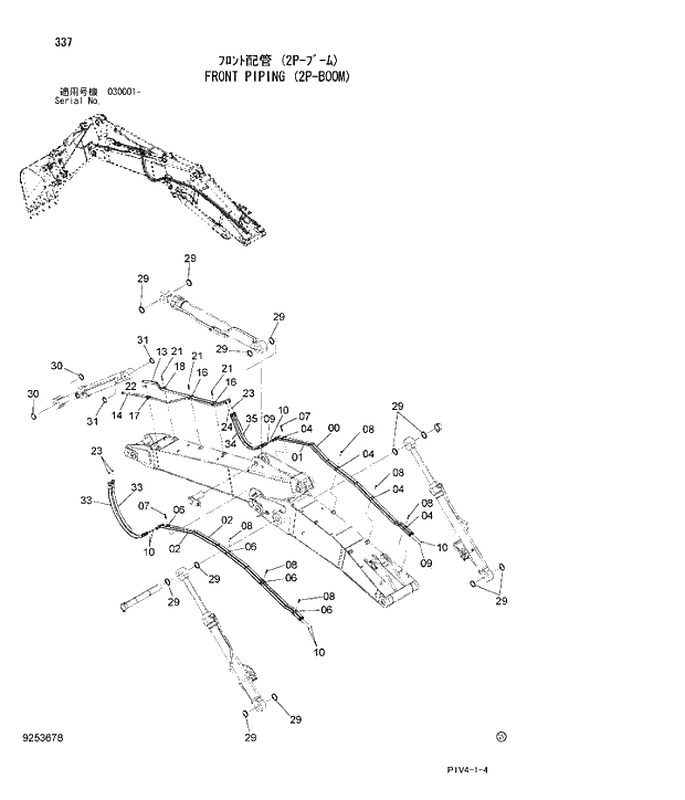 Схема запчастей Hitachi ZX280LC-3 - 337 FRONT PIPING (2P-BOOM). 04 FRONT-END ATTACHMENTS(2P-BOOM)