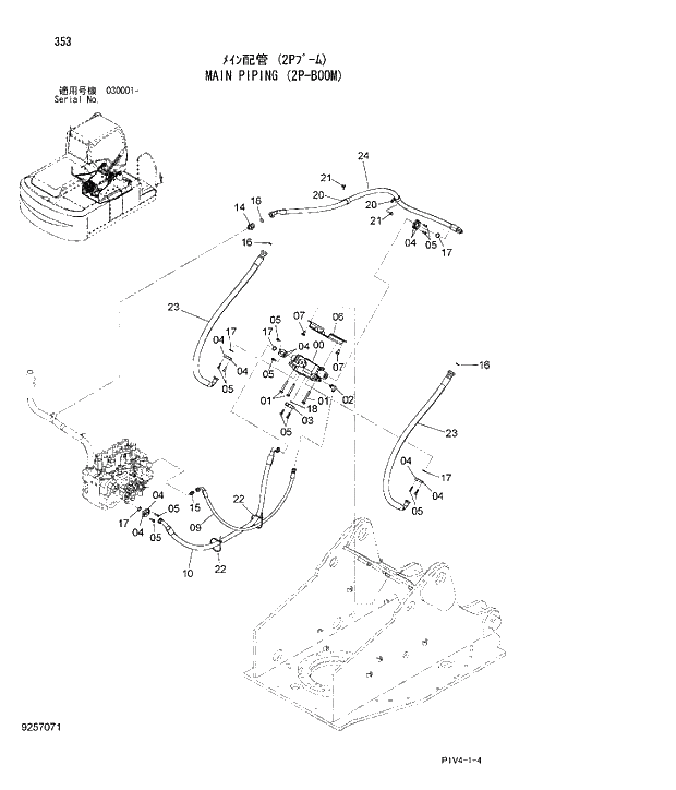 Схема запчастей Hitachi ZX280LCN-3 - 353 MAIN PIPING (2P-BOOM). 04 FRONT-END ATTACHMENTS(2P-BOOM)