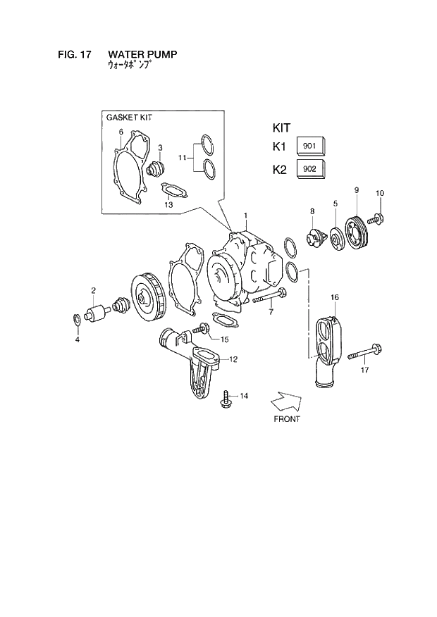 Схема запчастей Hitachi ZW310A - 017 WATER PUMP. 03 COOLING SYSTEM