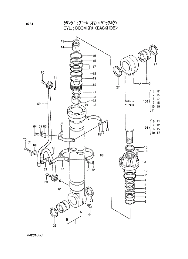 Схема запчастей Hitachi EX400LC-5 - 075 CYL.;BOOM (R) (BACKHOE) 04 CYLINDER