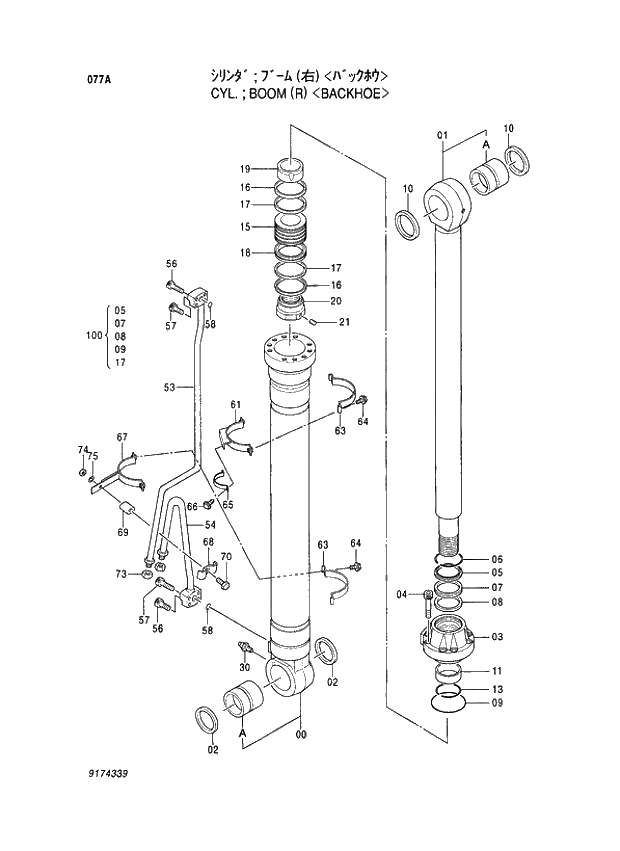 Схема запчастей Hitachi EX450LCH-5 - 077 CYL.;BOOM (R) (BACKHOE) 04 CYLINDER