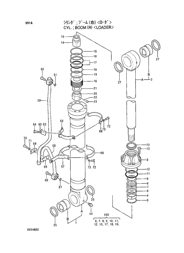 Схема запчастей Hitachi EX400-5 - 091 CYL.;BOOM (R) (LOADER) 04 CYLINDER