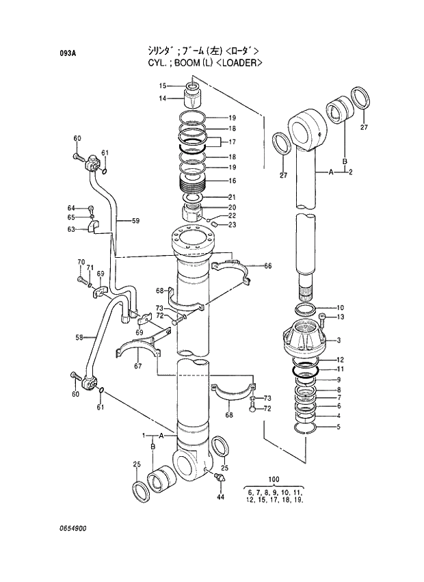 Схема запчастей Hitachi EX450H-5 - 093 CYL.;BOOM (L) (LOADER) 04 CYLINDER
