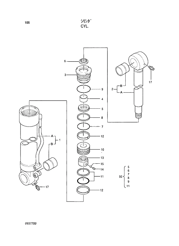 Схема запчастей Hitachi EX450H-5 - 105 CYL. 04 CYLINDER
