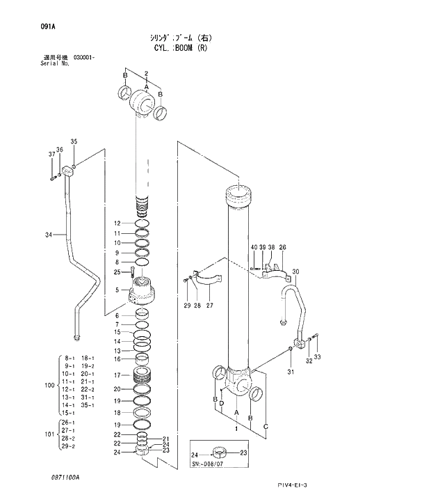 Схема запчастей Hitachi ZX280LCN-3 - 091 CYL.;BOOM (R). 05 CYLINDER