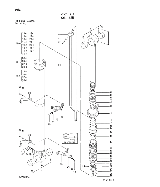 Схема запчастей Hitachi ZX280LCN-3 - 095 CYL.;ARM. 05 CYLINDER