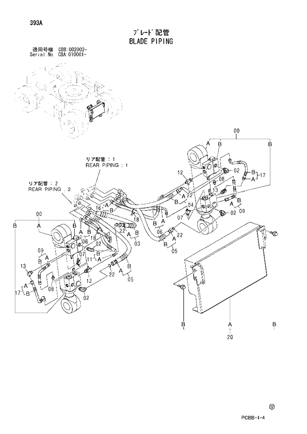 Схема запчастей Hitachi ZX160W - 393 BLADE PIPING. 04 BLADE PARTS