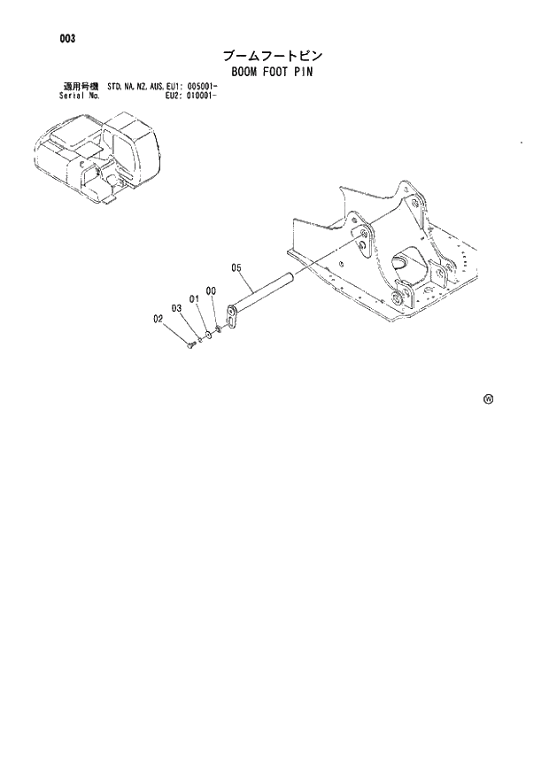 Схема запчастей Hitachi ZX180LCN - 003 BOOM FOOT PIN (005001 - EU2 010001 -). 01 UPPERSTRUCTURE