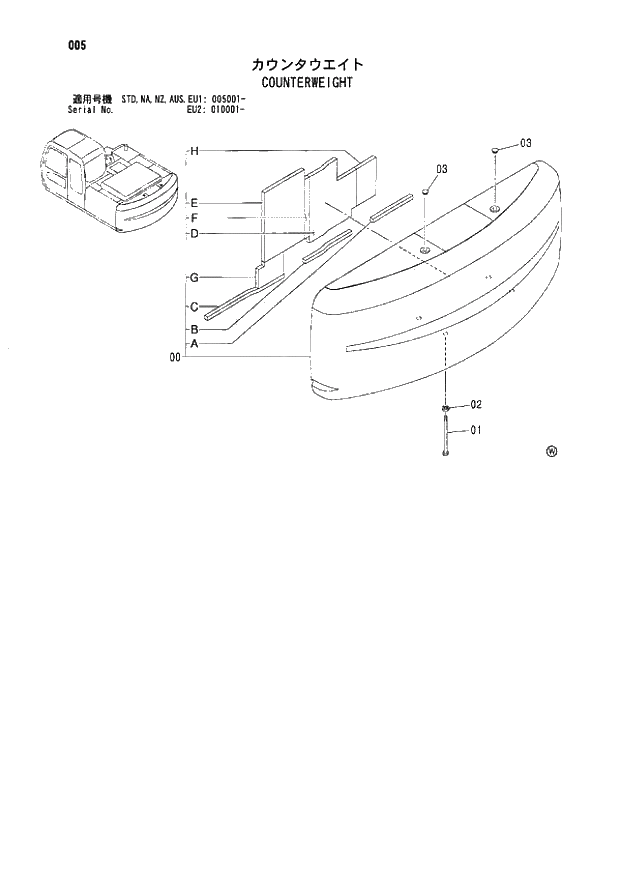 Схема запчастей Hitachi ZX180LC - 005 COUNTERWEIGHT (005001 - EU2 010001 -). 01 UPPERSTRUCTURE