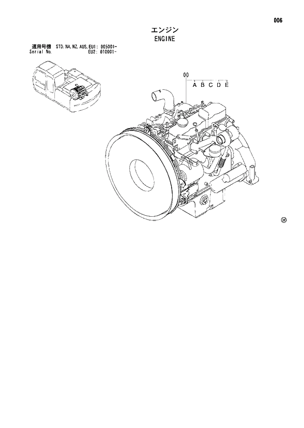 Схема запчастей Hitachi ZX180LCN - 006 ENGINE (005001 - EU2 010001 -). 01 UPPERSTRUCTURE