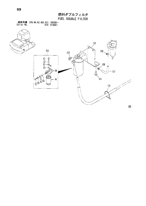 Схема запчастей Hitachi ZX180LCN - 029 FUEL DOUBLE FILTER (005001 - EU2 010001 -). 01 UPPERSTRUCTURE