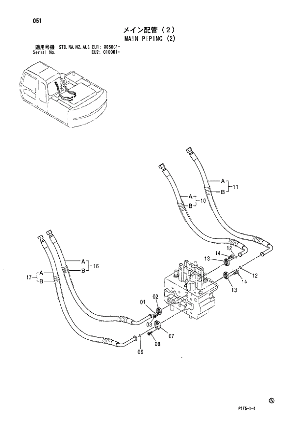 Схема запчастей Hitachi ZX180LCN - 051 MAIN PIPING (2) (005001 - EU2 010001 -). 01 UPPERSTRUCTURE