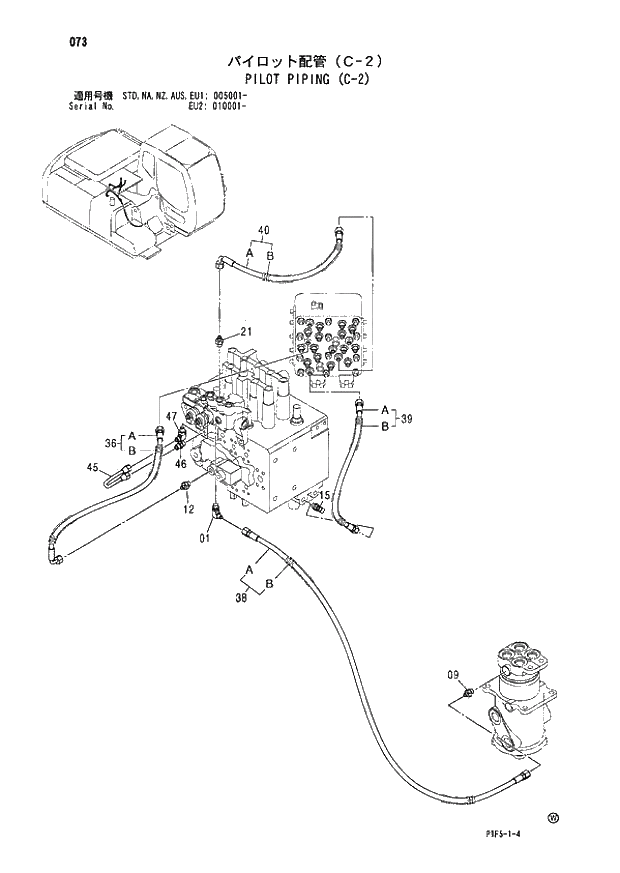 Схема запчастей Hitachi ZX180LC - 073 PILOT PIPING (C-2) (005001 - EU2 010001 -). 01 UPPERSTRUCTURE