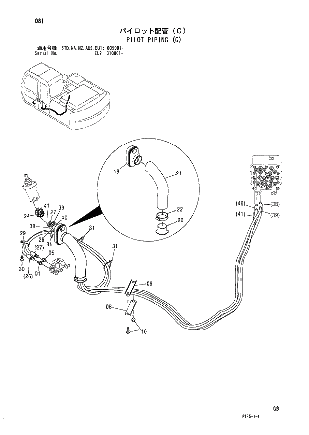 Схема запчастей Hitachi ZX180LCN - 081 PILOT PIPING (G) (005001 - EU2 010001 -). 01 UPPERSTRUCTURE