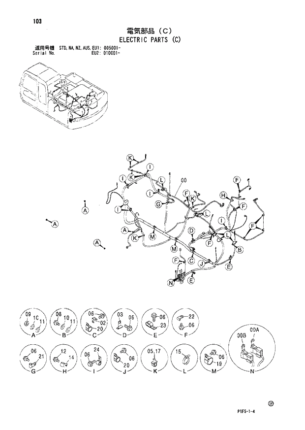 Схема запчастей Hitachi ZX180LCN - 103 ELECTRIC PARTS (C) (005001 - EU2 010001 -). 01 UPPERSTRUCTURE