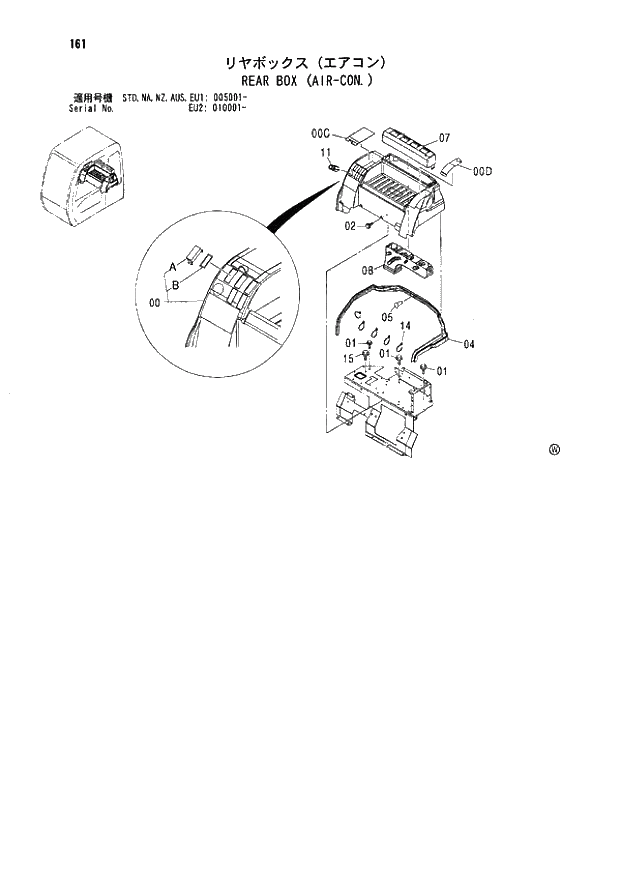 Схема запчастей Hitachi ZX180LCN - 161 REAR BOX (AIR-CON.) (005001 - EU2 010001 -). 01 UPPERSTRUCTURE