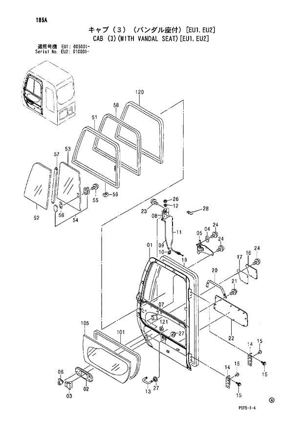 Схема запчастей Hitachi ZX180LC - 185 CAB (3)(WITH VANDAL SEAT)(EU1,EU2) (EU1 005001 - EU2 010001 -). 01 UPPERSTRUCTURE