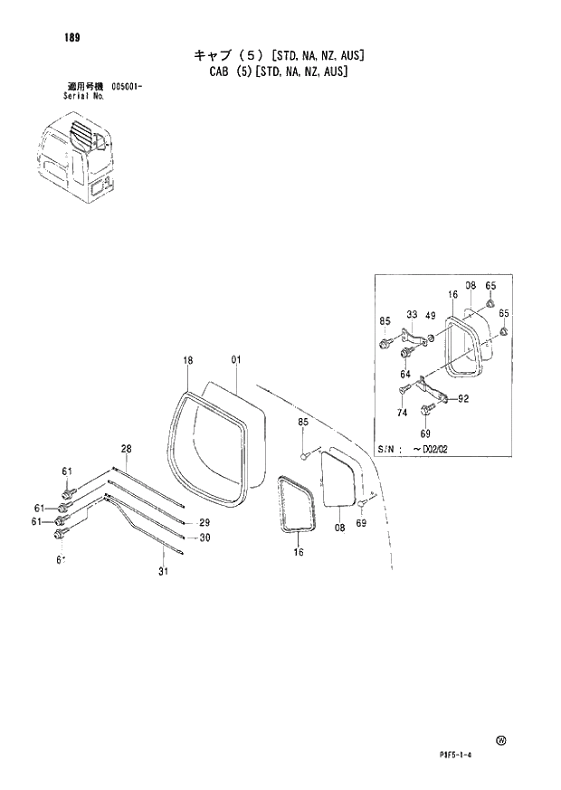 Схема запчастей Hitachi ZX180LCN - 189 CAB (5)(STD,NA,NZ,AUS) (005001 -). 01 UPPERSTRUCTURE