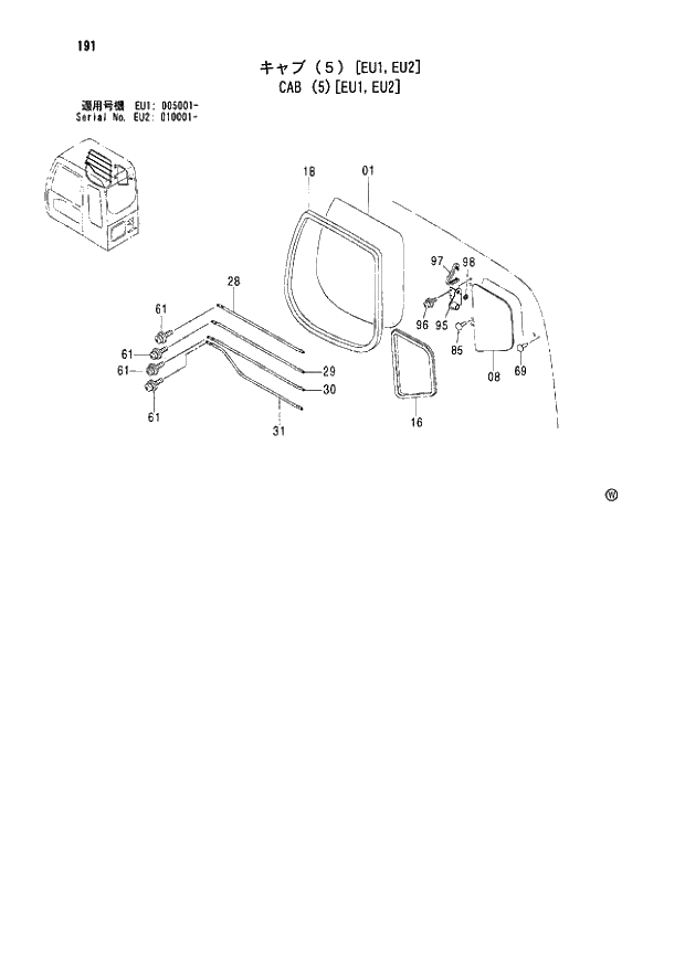 Схема запчастей Hitachi ZX180LC - 191 CAB (5)(EU1,EU2) (EU1 005001 - EU2 010001 -). 01 UPPERSTRUCTURE