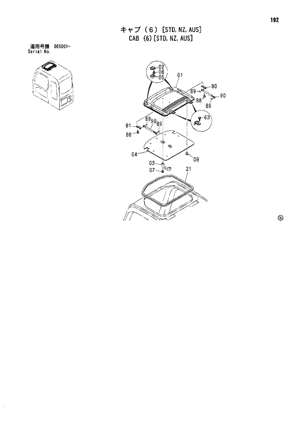Схема запчастей Hitachi ZX180LCN - 192 CAB (6)(STD,NZ,AUS) (005001 -). 01 UPPERSTRUCTURE
