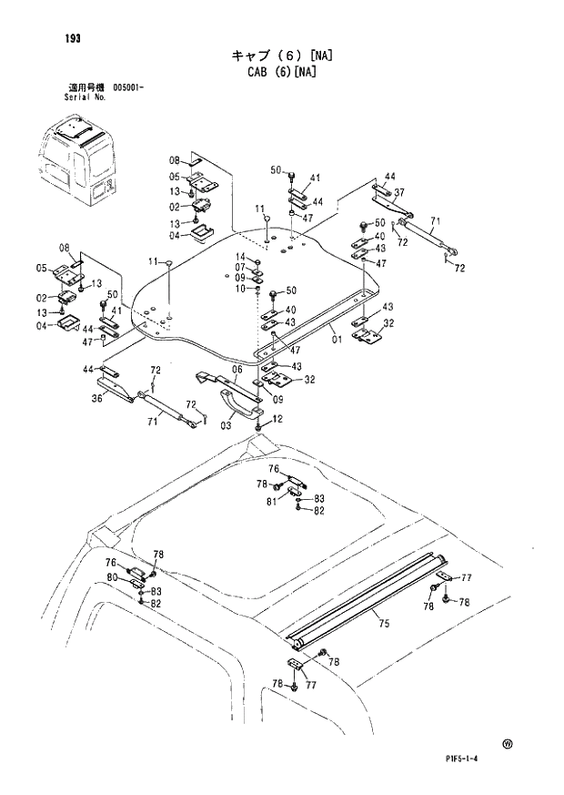 Схема запчастей Hitachi ZX180LCN - 193 CAB (6)(NA) (005001 -). 01 UPPERSTRUCTURE