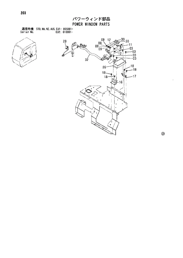 Схема запчастей Hitachi ZX180LCN - 203 POWER WINDOW PARTS (005001 - EU2 010001 -). 01 UPPERSTRUCTURE