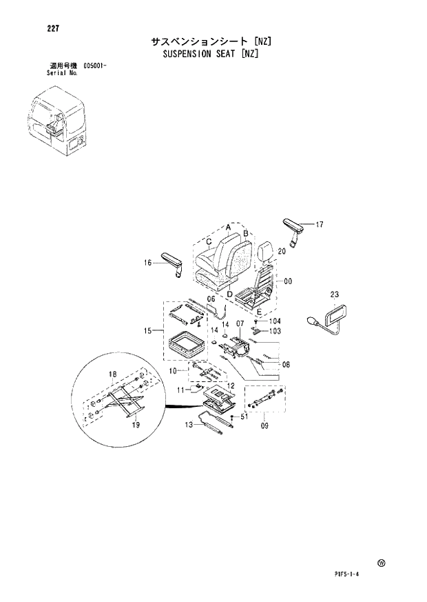 Схема запчастей Hitachi ZX180LCN - 227 SUSPENSION SEAT (NZ) (005001 -). 01 UPPERSTRUCTURE