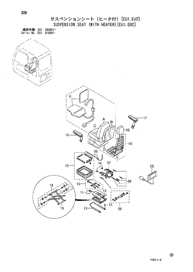 Схема запчастей Hitachi ZX180LCN - 229 SUSPENSION SEAT (WITH HEATER)(EU1,EU2) (EU1 005001 - EU2 010001 -). 01 UPPERSTRUCTURE