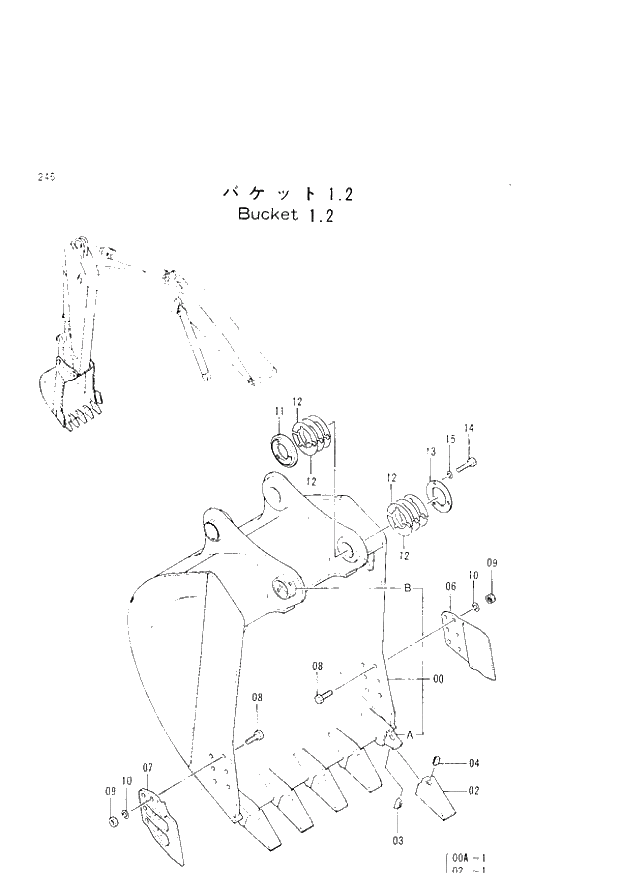 Схема запчастей Hitachi EX300H-2 - 245 BUCKET (1.2) (005001 -). 03 FRONT