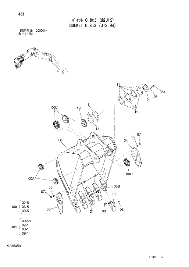 Схема запчастей Hitachi ZX240N-3 - 433 BUCKET 0.8m3 (JIS 94). 03 FRONT-END ATTACHMENTS(MONO-BOOM)