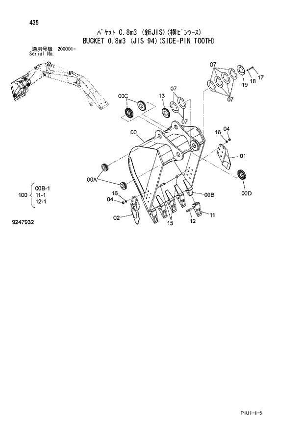 Схема запчастей Hitachi ZX210LCK-3 - 435 BUCKET 0.8m3 (JIS 94)(SIDE-PIN TOOTH). 03 FRONT-END ATTACHMENTS(MONO-BOOM)