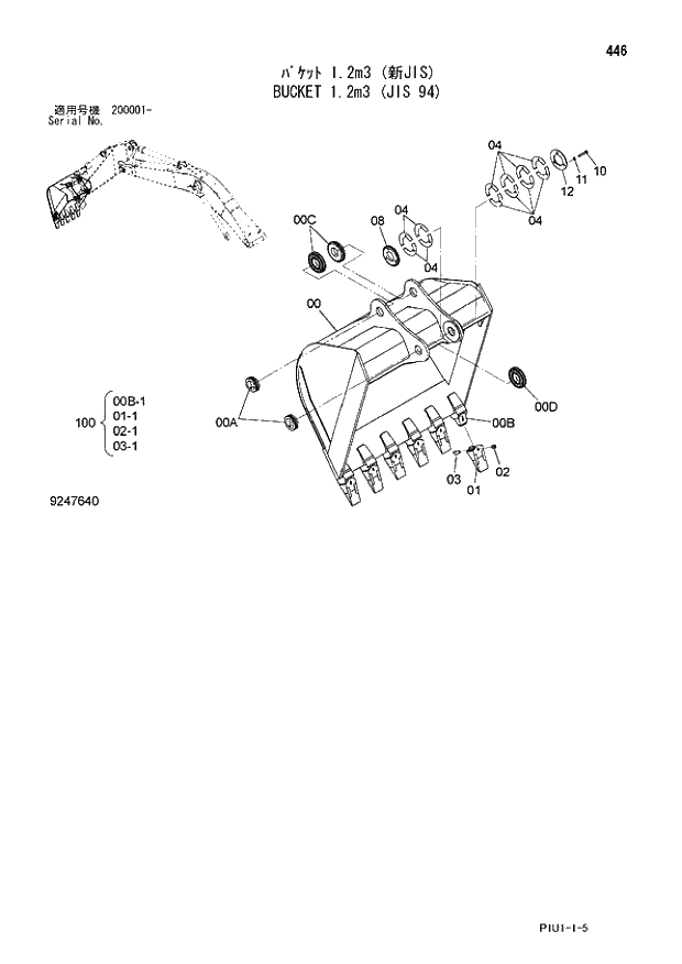 Схема запчастей Hitachi ZX210LCK-3 - 446 BUCKET 1.2m3 (JIS 94). 03 FRONT-END ATTACHMENTS(MONO-BOOM)