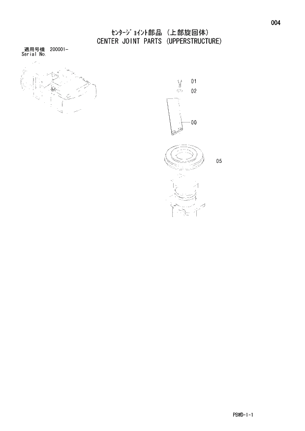 Схема запчастей Hitachi ZX210K-3G - 004 CENTER JOINT PARTS (UPPERSTRUCTURE) 01 UPPERSTRUCTURE