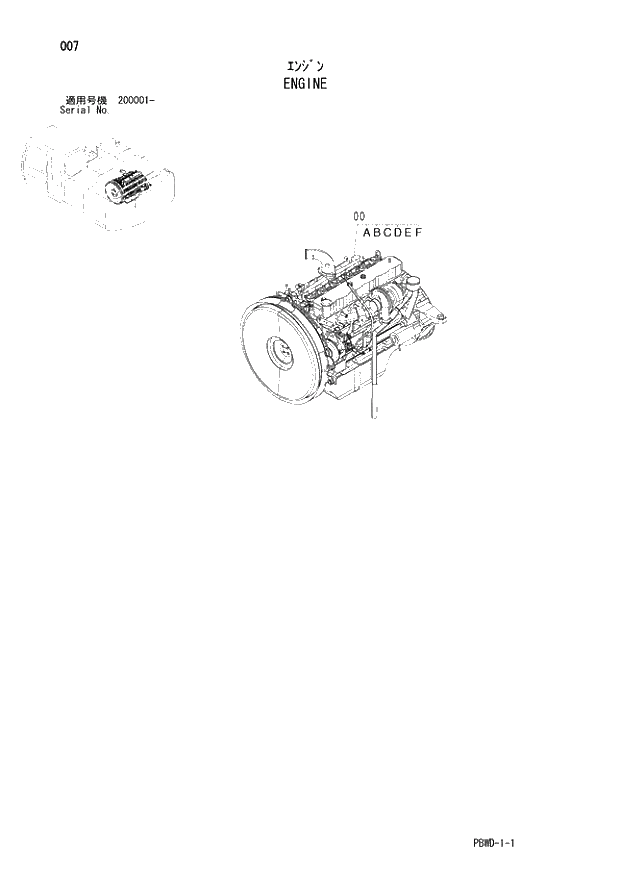 Схема запчастей Hitachi ZX210LCK-3G - 007 ENGINE 01 UPPERSTRUCTURE